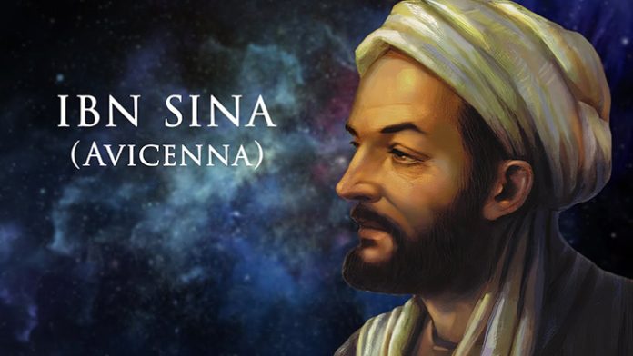 Ibn Sina Bio